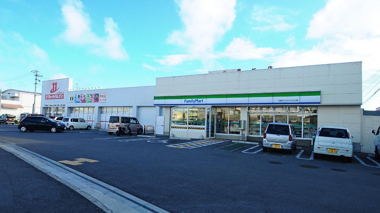 Hotel Tulip Ishigakijima Ishigaki  Zewnętrze zdjęcie
