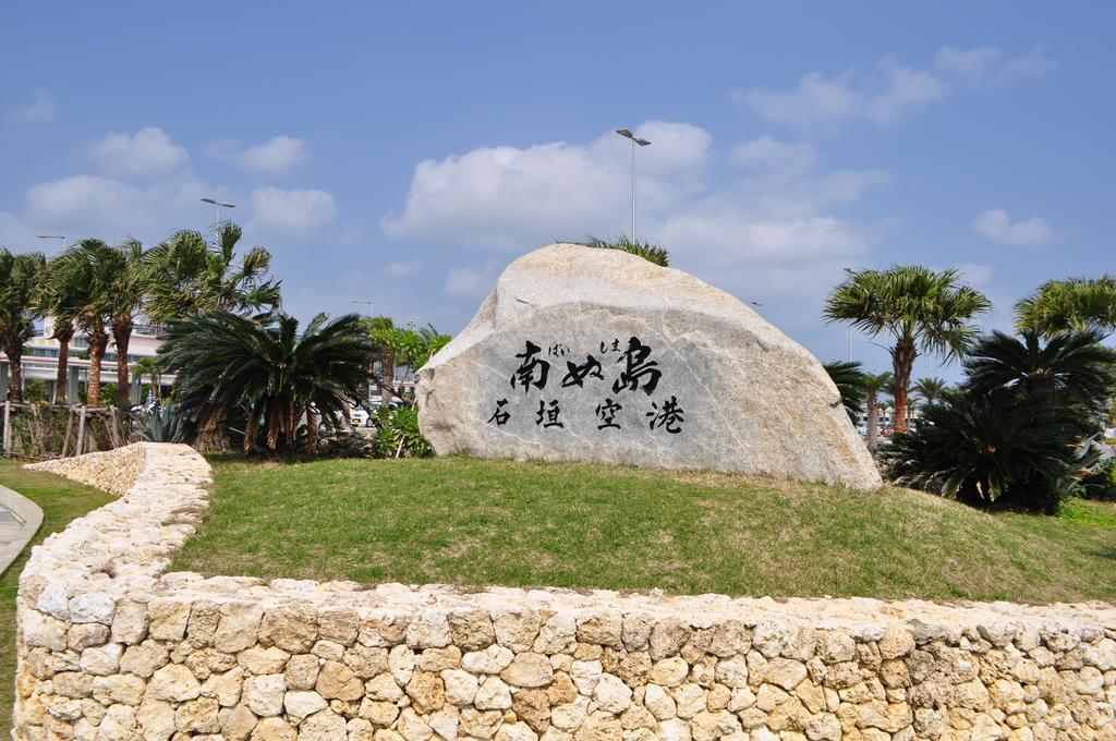 Hotel Tulip Ishigakijima Ishigaki  Zewnętrze zdjęcie