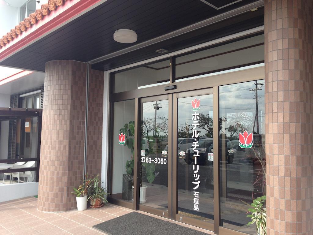 Hotel Tulip Ishigakijima Ishigaki  Zewnętrze zdjęcie
